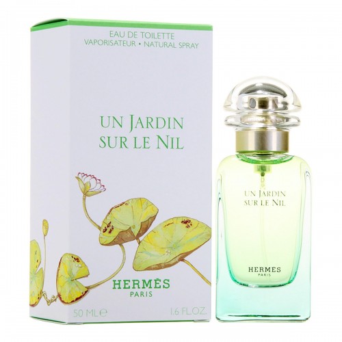 Un Jardin Sur Le Nil