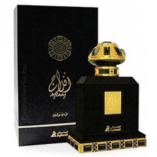 Aflaaj
