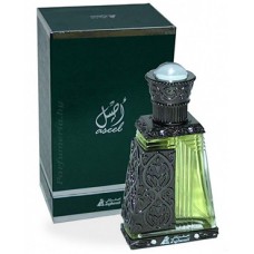 Aseel
