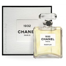 Les Exclusifs 1932