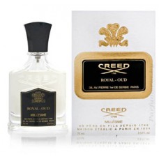 Royal Oud