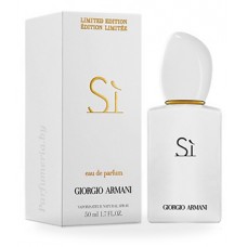 Si White Limited Edition