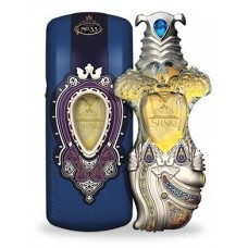 Shaik Opulent Classic №33 Blue